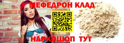 марки lsd Малоярославец
