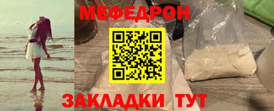 гашишное масло Лесосибирск