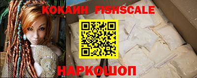 ПСИЛОЦИБИНОВЫЕ ГРИБЫ Малгобек