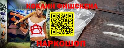 Альфа ПВП Ликино-Дулёво