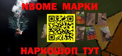 ПСИЛОЦИБИНОВЫЕ ГРИБЫ Малгобек