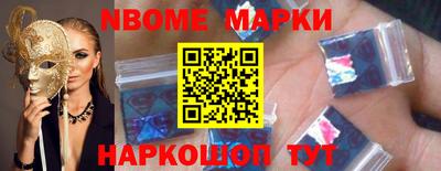 mix Мариинск