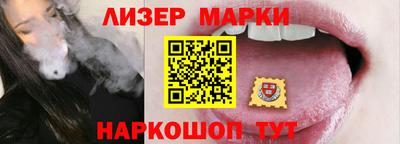 mix Мариинск
