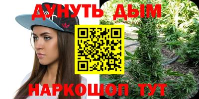 ПСИЛОЦИБИНОВЫЕ ГРИБЫ Малгобек