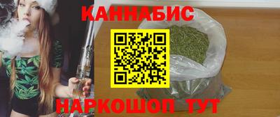 ПСИЛОЦИБИНОВЫЕ ГРИБЫ Малгобек