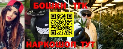 марки lsd Малоярославец