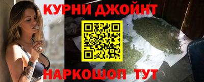 кокаин колумбия Ливны