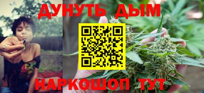 mix Мариинск