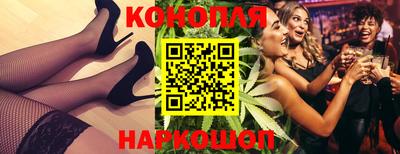 марки lsd Малоярославец
