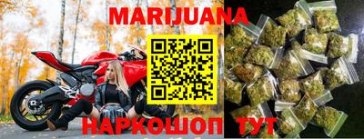 mix Мариинск