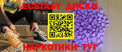 Альфа ПВП Ликино-Дулёво
