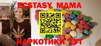 кокаин колумбия Ливны