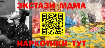 mix Мариинск