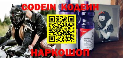ПСИЛОЦИБИНОВЫЕ ГРИБЫ Малгобек