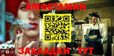 кокаин колумбия Ливны