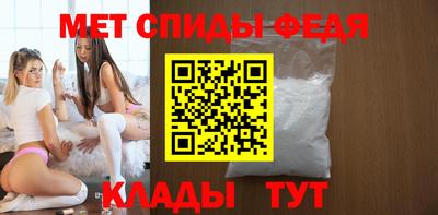 ПСИЛОЦИБИНОВЫЕ ГРИБЫ Малгобек