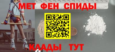 кокаин колумбия Ливны