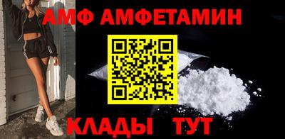 кокаин колумбия Ливны