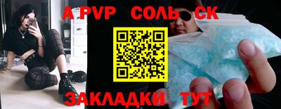ПСИЛОЦИБИНОВЫЕ ГРИБЫ Малгобек