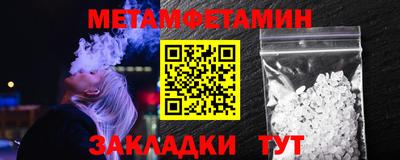 mix Мариинск