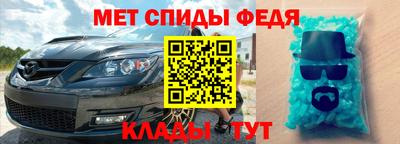 ПСИЛОЦИБИНОВЫЕ ГРИБЫ Малгобек