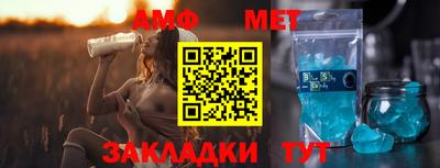 гашишное масло Лесосибирск