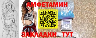 марки lsd Малоярославец
