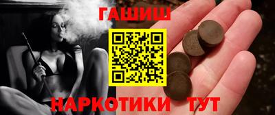 марки lsd Малоярославец