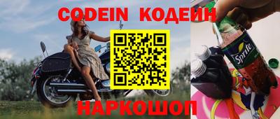 марки lsd Малоярославец