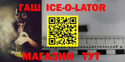 кокаин колумбия Ливны
