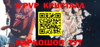 марки lsd Малоярославец