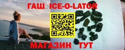 Альфа ПВП Ликино-Дулёво