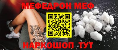 Альфа ПВП Ликино-Дулёво