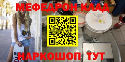 Альфа ПВП Ликино-Дулёво