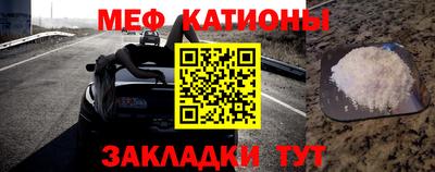 кокаин колумбия Ливны